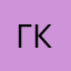 гусь с корицей