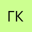 гюльназ курчиева