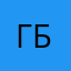 гюн бабанлы