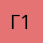 г1т4р1ст