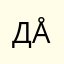 дåτ