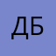 давид басенцян