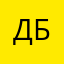 давид бек
