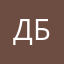 даите бойца!!!!