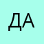 данямифер328