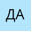 дара1235