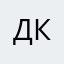 дарина-к