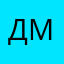 дарья манина