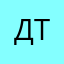 дарья троицкая
