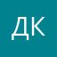 даша клевер