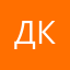 даша крив