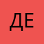 да оо ес