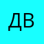 двадвавосемь228