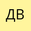 двдаосомь