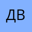 двдвдыдвддвд
