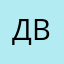 двзущдвчддвдв