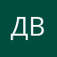 двововотв