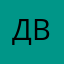 двыд