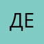 девлюп'э