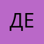 девочкамайнкрафт