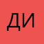 девочка с интернета