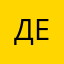 деглаоаоошд