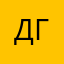 дегустатор гироса