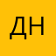 дей найт