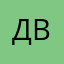 делай вещь