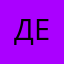 делсемомпгомомом