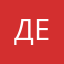 делянкаш