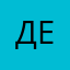 демидт