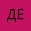 денисдбпбаььа