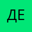 денис1306