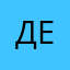 депресант_228