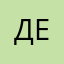 деревнягадюкино