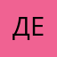 десе