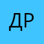 дети и родители