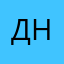 детям нравиться