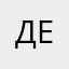 дефалтнейм