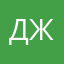 джен16