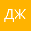 джиглик