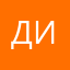диа86