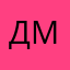 дикий амогус в сливочном масле