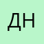 димас наркомас