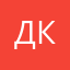 дима крылов