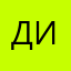 димекен