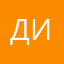 динаргуль