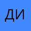 дисенчантмент