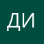 дитиси